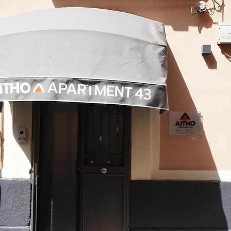 Aitho Apartment 43 CTA Eksteriør billede